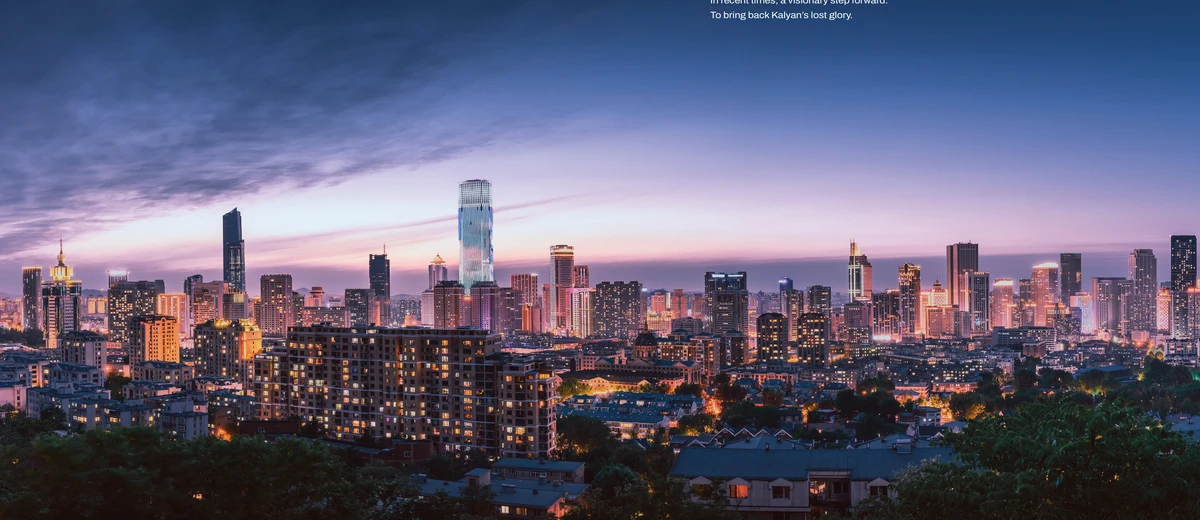 Kalyan urban panorama and regional skyline - New Khadakpada and Central Railway transport corridor